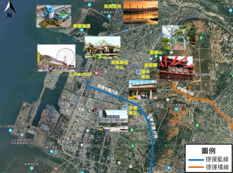 臺中捷運第七條路線拍板在即！橘線延伸案完成評選、預計6月定案