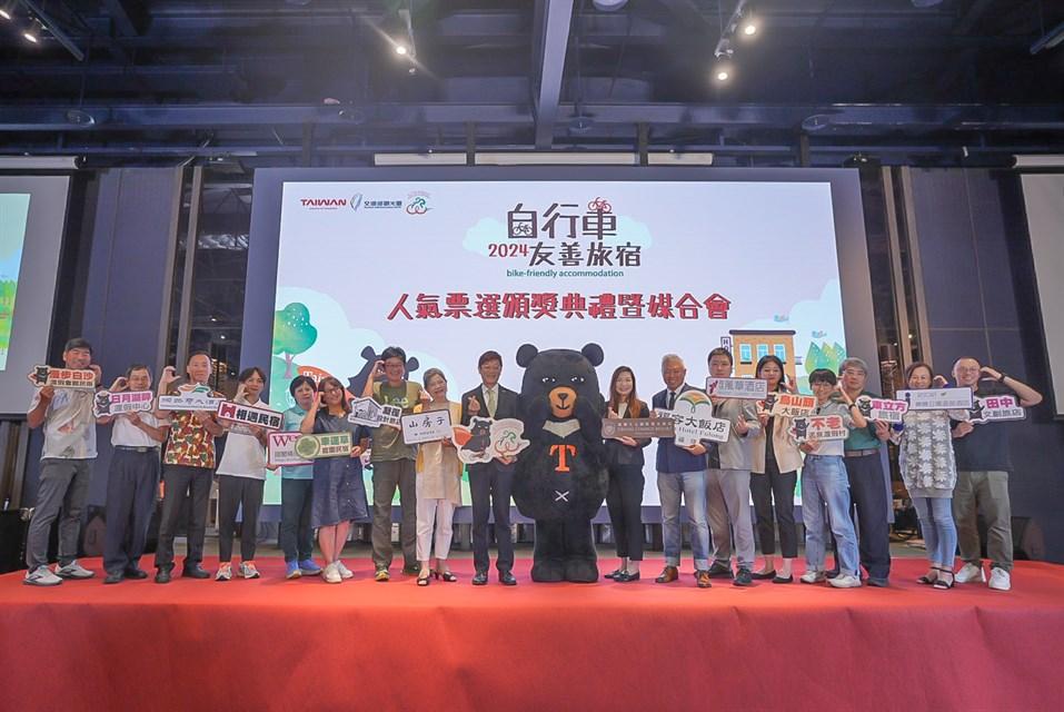 騎行愛好者必收藏！2024最受歡迎的自行車友善旅宿完整名單出爐