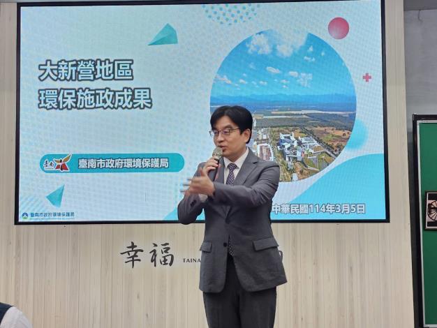 臺南市政府發展大新營區！市政成果交流會揭示未來發展戰略 環保與產業共榮