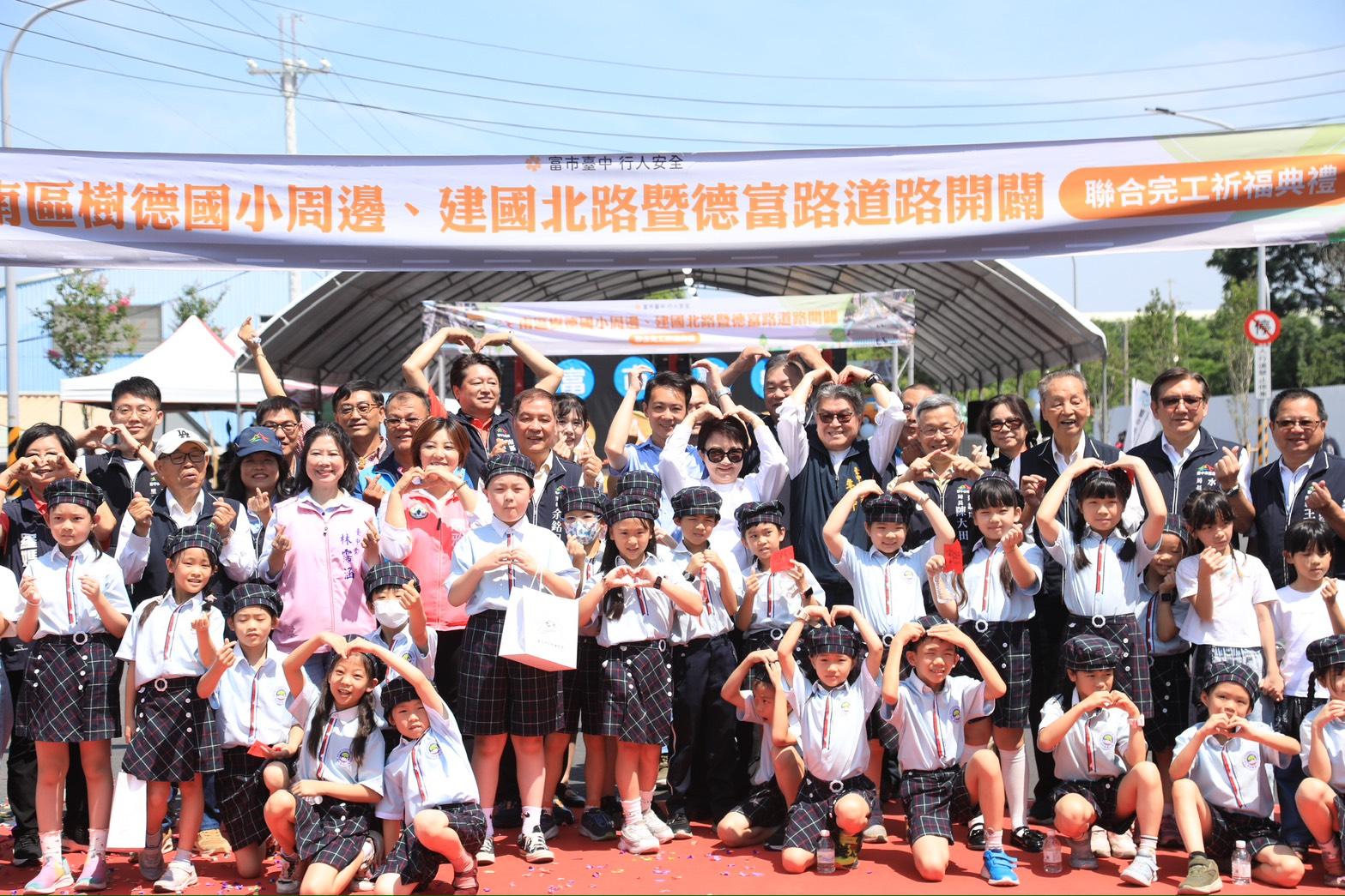 臺中市114年公寓大廈修繕補助3/24開跑！最高補助22萬元 線上申請更便捷