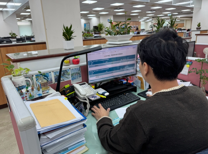 臺中市地政局再創新！「移轉現值線上查詢系統」助攻行政效率提升