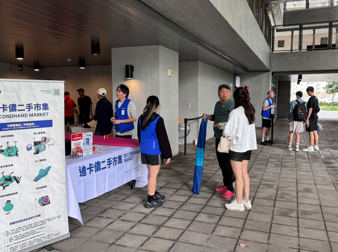 臺中好宅、迪卡儂攜手打造綠色未來！二手物快閃收件現場直擊