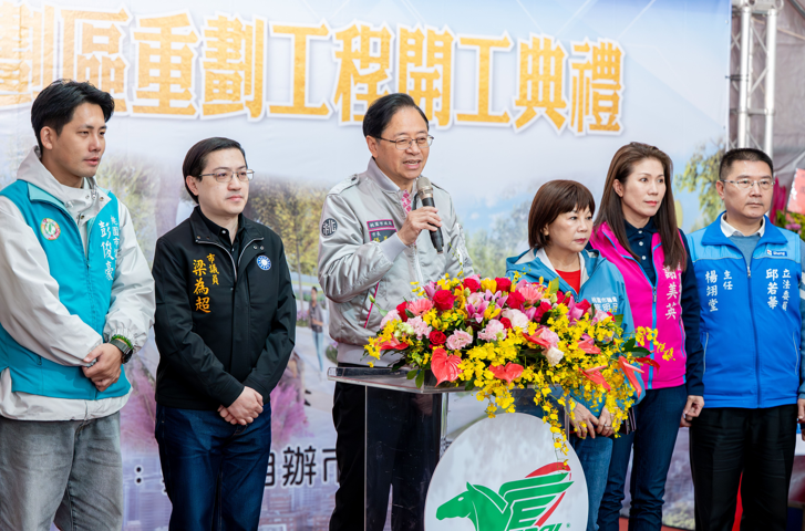 桃園市重大建設！泰豐自辦市地重劃區動工，市長張善政：強化中壢城市競爭力