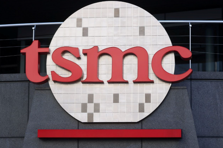 台積宅房價面臨修正壓力？專家警告：恐跌一成 投資客快逃！