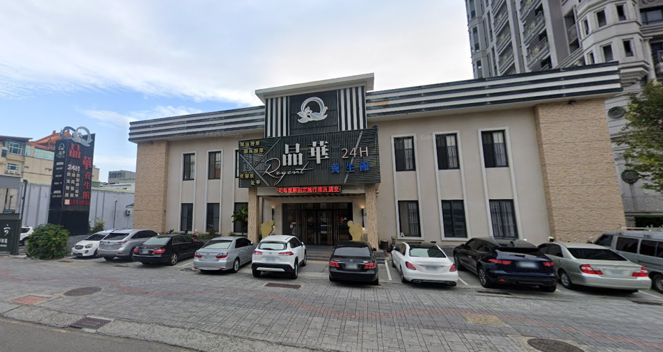 臺南晶華養生館5.7億成交！安平地價飆至次高 北部建商搶進卡位核心地段