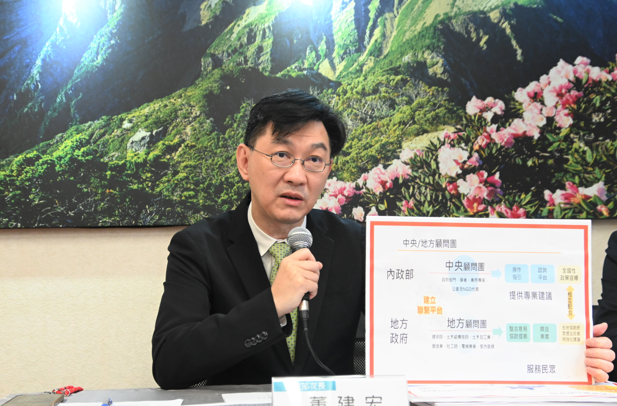 內政部出手救老屋！延壽顧問團上路 攜手衛福部、經濟部升級居住安全