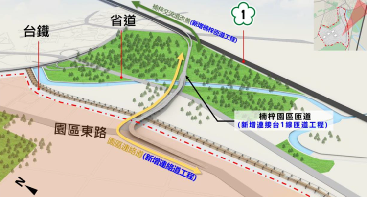 提升科學園區產業與通勤效率！高雄市政府啟動聯外交通路網都計變更，6月說明會邀市民參與