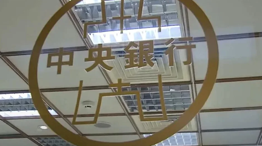 不動產信用管制洗牌！北大特區衝擊最大　舊市區展現抗跌韌性