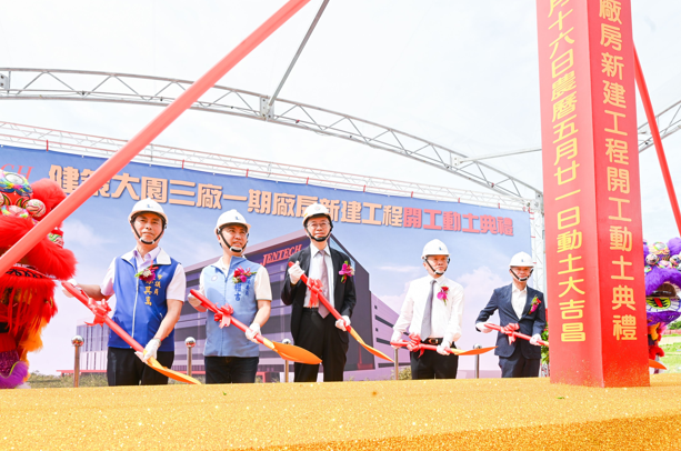 桃園迎重大投資！健策精密大園三廠動土 市長張善政看好高科技聚落