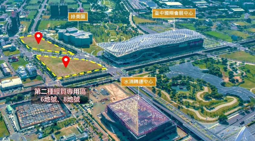 經發局再出手！臺中經貿段6、8地號招商再啟　迎戰會展經濟大商機