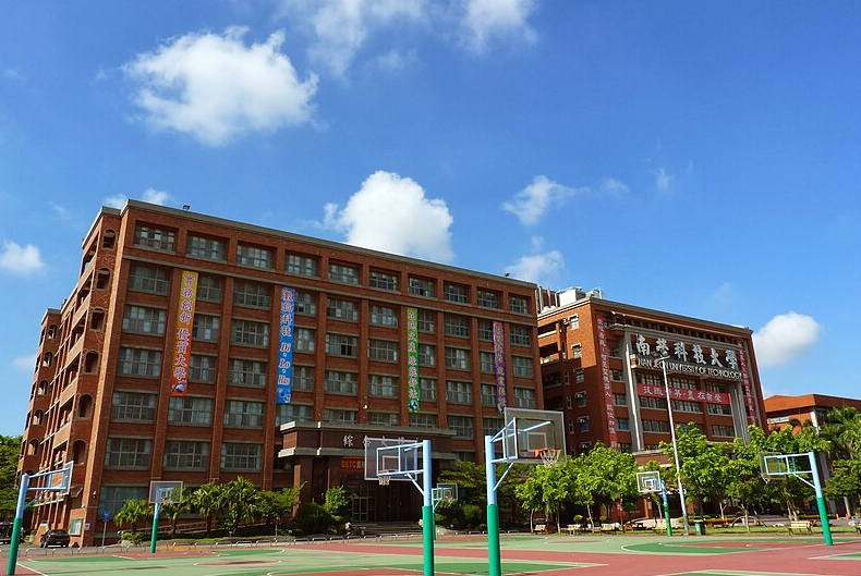 南榮科大退場不退地！原址轉型玉秀雙語國小、再拚國中與高中設校