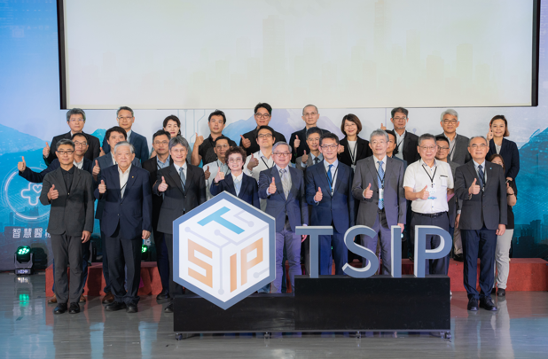 打造大南方新矽谷！臺南沙崙攜中央啟動AI產業鏈基地計畫