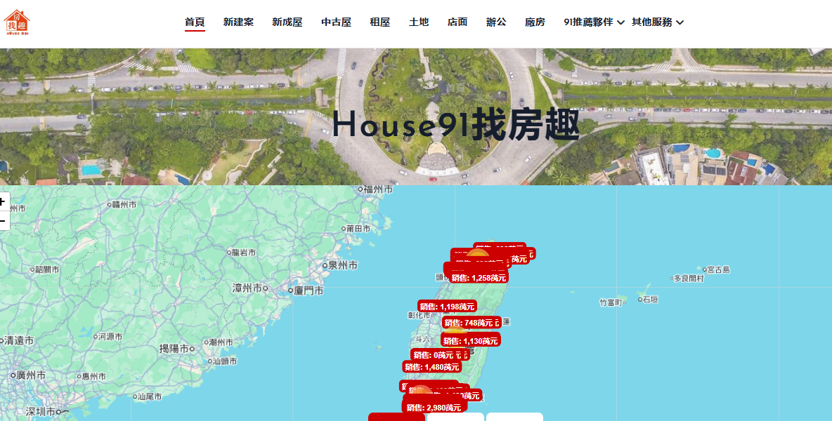 螢幕擷取畫面 2025-07-12 140845