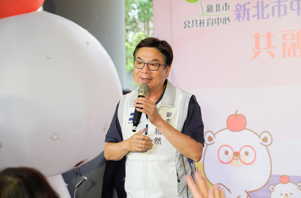 螢幕擷取畫面 2025-07-13 092722