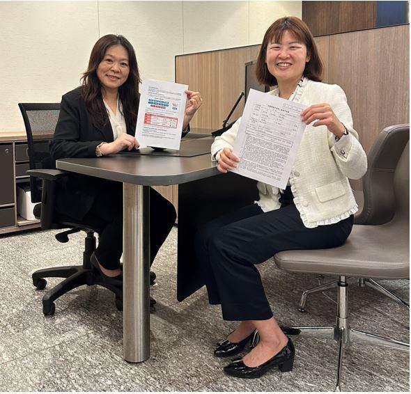 房產安全新守門員！臺北地政局與北富銀推地籍異動即時通 防堵詐騙風險