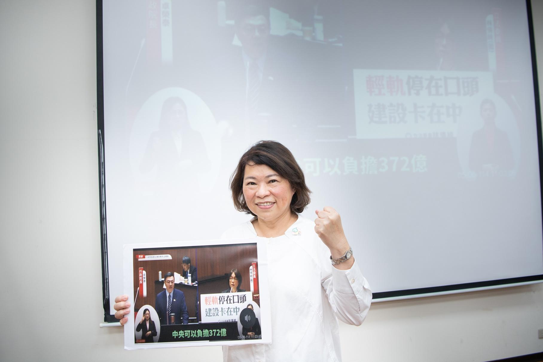 嘉義輕軌重大突破！中央願意負擔372億，全力支持交通建設