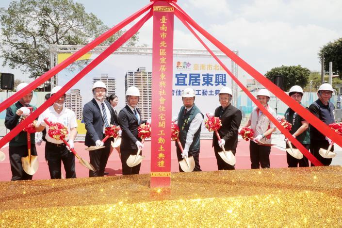 臺南市北區「宜居東興」社宅動土！104戶預計118年完工　蛋黃區再添熱點
