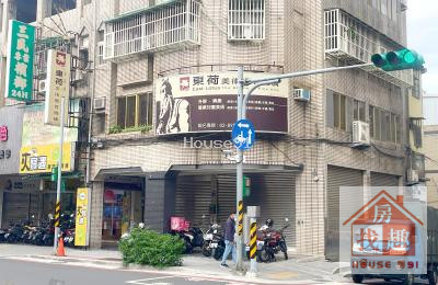 正三角窗黃金店面｜埔墘商圈｜人流大｜近北市