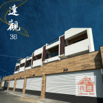 近南科官田「達觀36」雙車透天，建商直售。