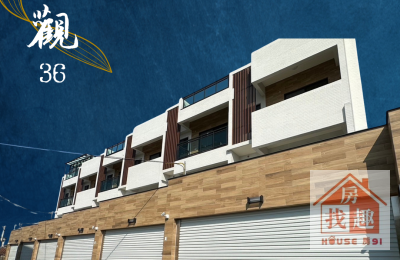 近南科官田「達觀36」雙車透天，建商直售。