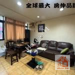 ㊝南西漂亮邊間3+4