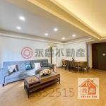 前鋒國宅｜內惟車站旁翻新一樓採光兩房