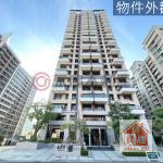 美術館青海商圈光洲建設【耘翠】2＋1房平車