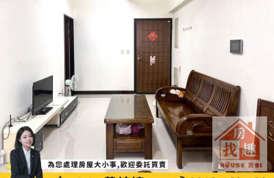 🍎本業艾美館｜美術館雙軌｜全室開窗高樓層兩房