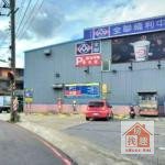 😘內壢華勛商圈透天-可停雙車😘