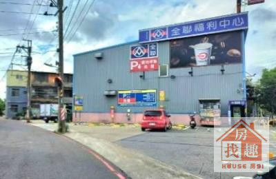 😘內壢華勛商圈透天-可停雙車😘