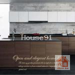 潮州車站旁｜美滿家園｜陽台進出低總價美三房華廈