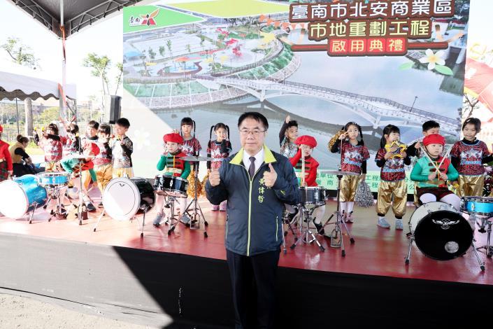 廢棄魚塭變身安南副都心！黃偉哲市長啟用北安商業區重劃工程