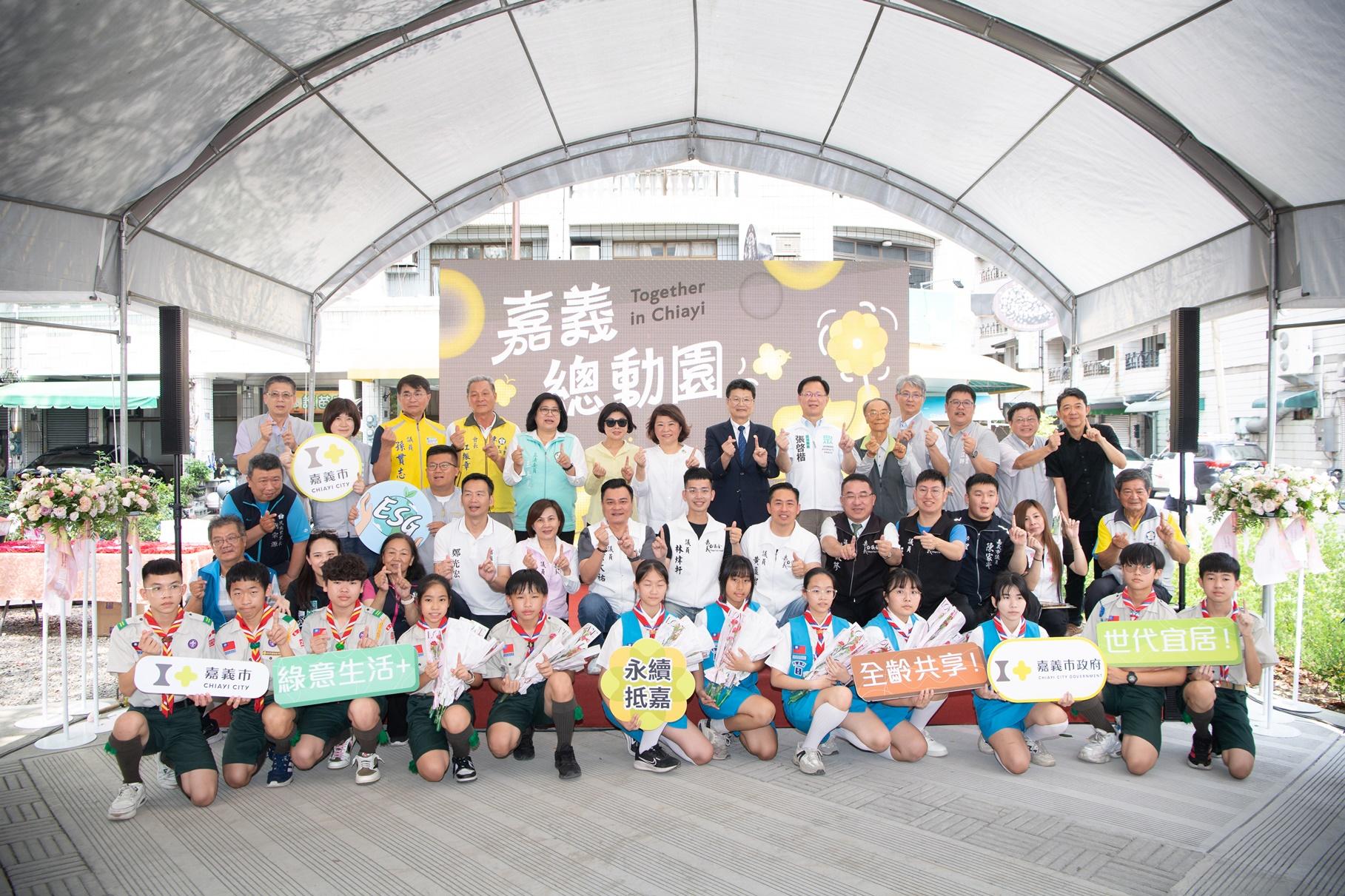 嘉義民生公園二期竣工 黃敏惠市長推動水綠共融生活圈再進化