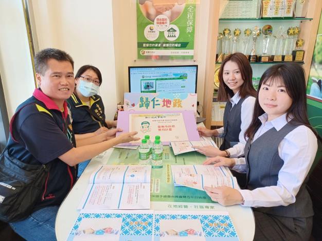 臺南市長黃偉哲強化租屋市場透明化，歸仁地政推動業者宣導，加強租屋族保障