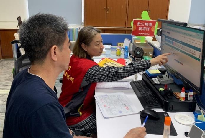 臺南玉井地政數位櫃臺輔導團助地政士掌握數位化便捷服務，提升工作效率