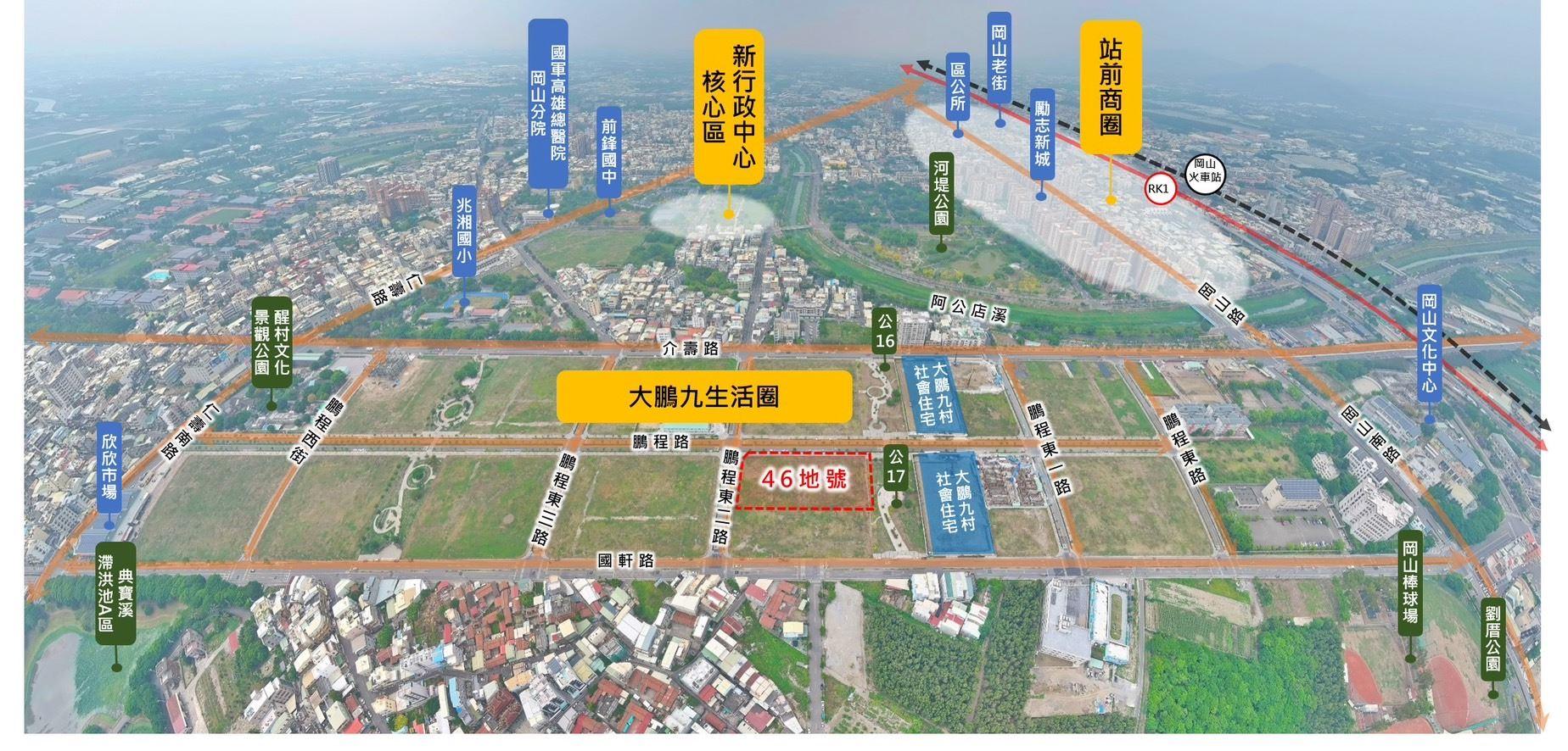 高雄市公辦都更新突破！三嘉開發成功競標岡山信義段46地號，投資31億打造未來社會住宅