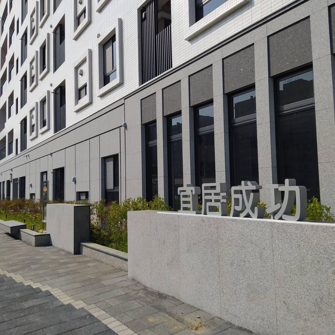 不容錯過！臺南社宅首發3月17日正式開辦受理，提供低租金優質住宅！